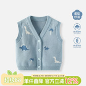 马夹衣服 男宝宝洋气百搭针织坎肩小背心婴儿春季 男童马甲新款 春装