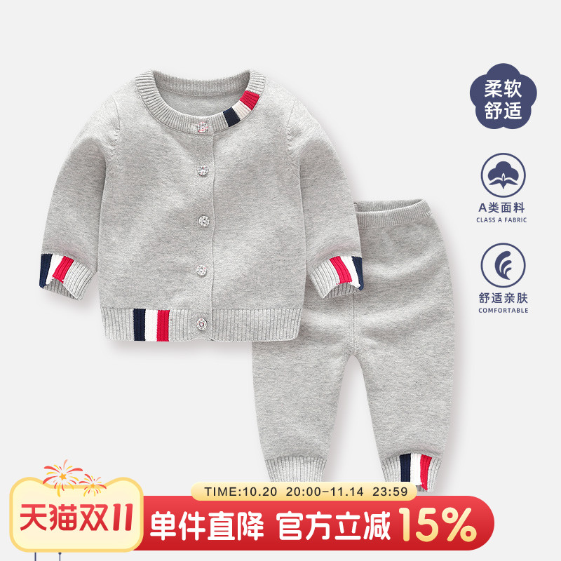 婴儿毛衣套装秋冬外套针织衫衣服