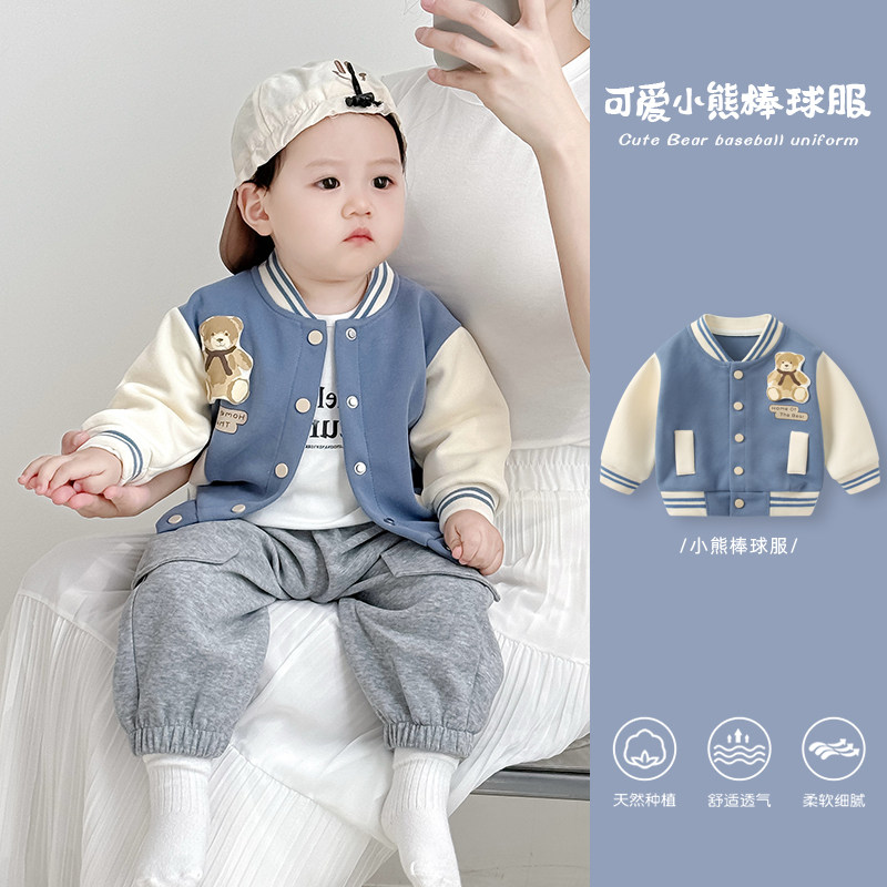 婴儿外套秋季2026新款外穿衣服图片