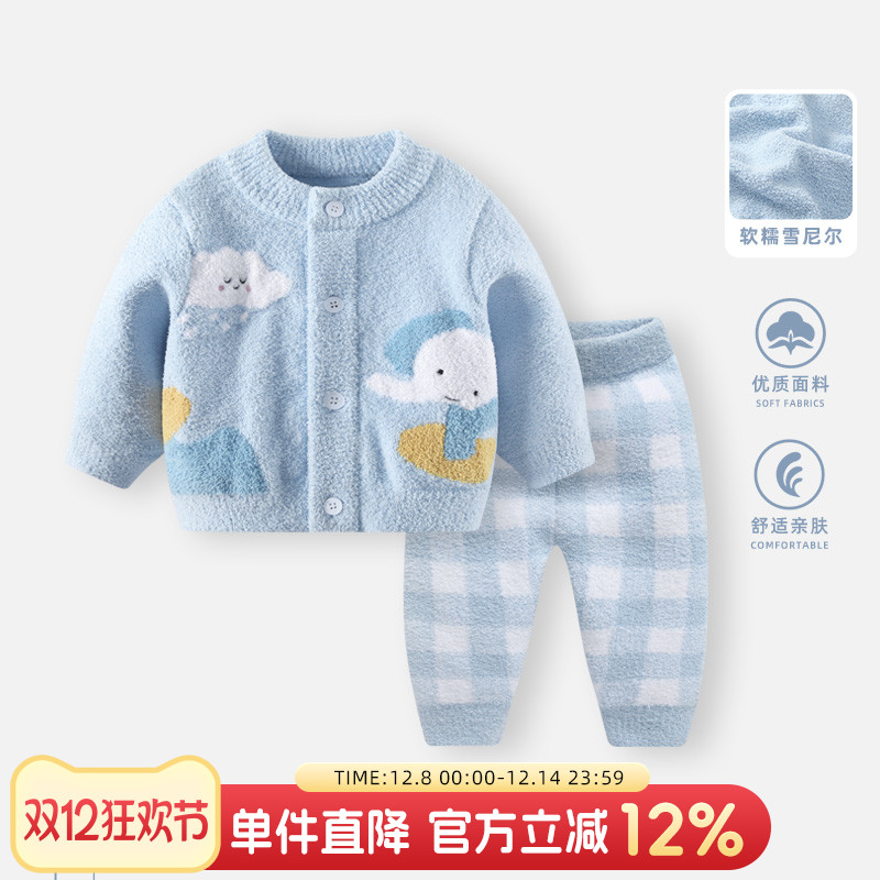 宝宝加厚半边绒毛衣婴儿套装