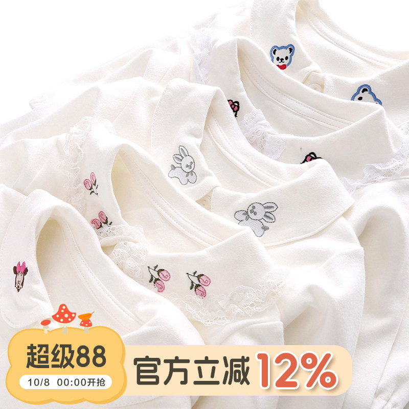 婴儿衬衣宝宝白色女童秋装打底衣