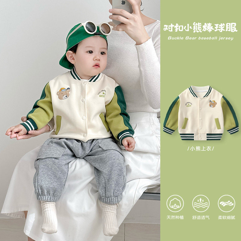 男童外套婴儿棒球服宝宝开衫图片