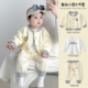 春秋款 宝宝套装 男童洋气卫衣分体三件套婴儿开衫 新款 外出衣服 春装