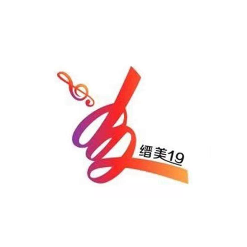 缙云工艺美术学校