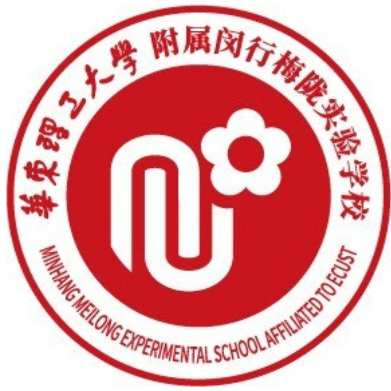 华东理工大学附属闵行梅陇实验学校校服运动装短袖T恤冬学生校服