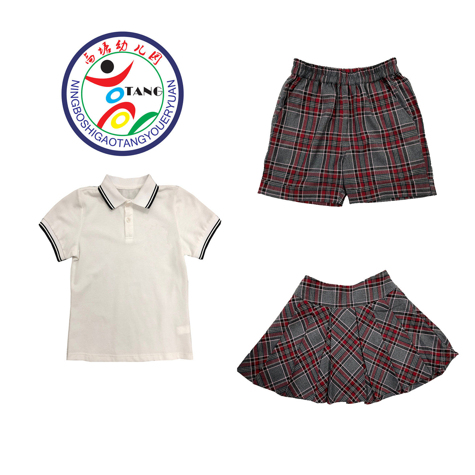 松永服饰【高塘幼儿园】