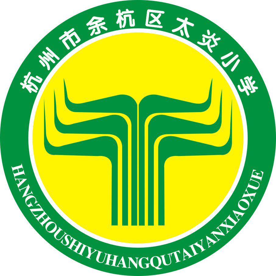 区炎半年装校拍##余杭