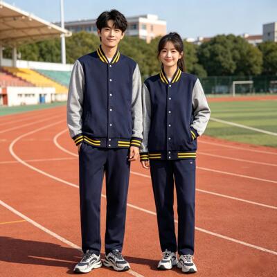 集士港中学】】款4803【
