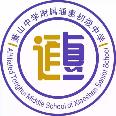 服（03）色通惠中学校22