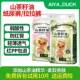 宝宝婴幼儿拉拉裤 薄款 AIYA爱鸭 山茶籽油超薄透气新生儿纸尿裤