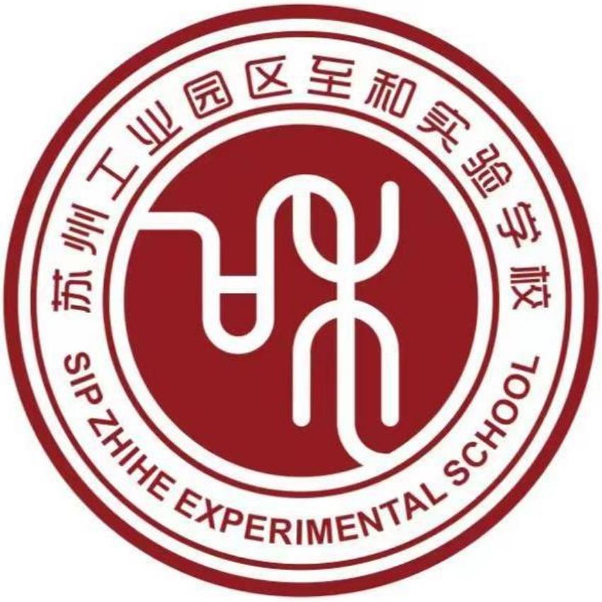 【新款】苏州工业园区至