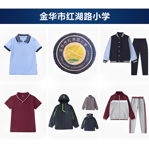 华市红路生短恤运动服冲