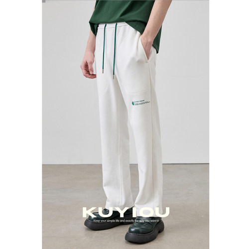 KUYIOU重磅毛圈运动长裤