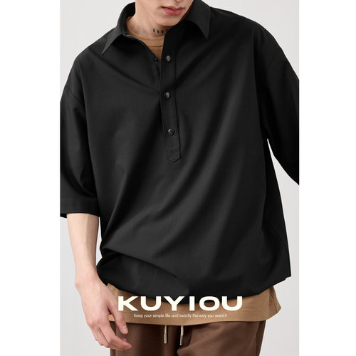 KUYIOU下摆调节卡扣短袖衬衫