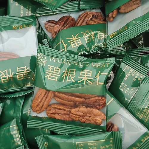 碧根果仁长寿果肉仁奶油口味无壳