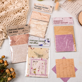 ins文艺复古素材纸手账装饰拼贴画diy造景花边纸高颜值花纹手帐纸无粘性标记便签贴手工彩色纸手仗贴纸粘贴画