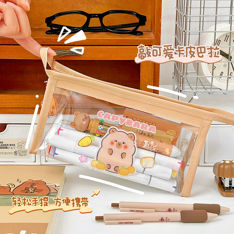 卡皮巴拉笔袋可爱文具盒收纳袋