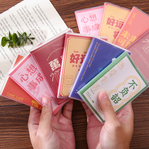 口袋本学生用记事胶套本笔记本