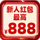 卖点先加购材质自助下单