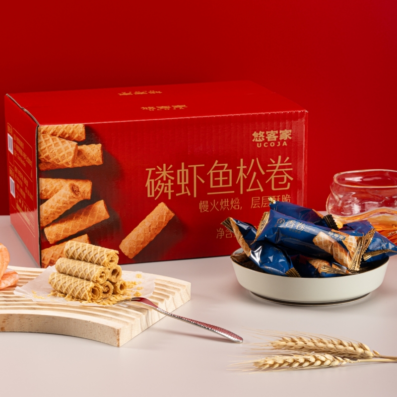 悠客家鱼松蛋卷儿童小零食下午茶办公室休闲食品节日礼物中秋礼盒