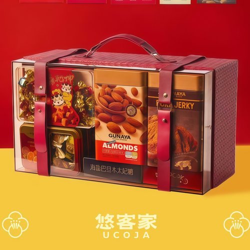 悠客家炽焰年货礼盒坚果礼盒装手提伴手礼商务送礼员工团购福利