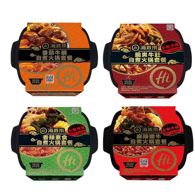 限时秒杀海底捞自煮火锅自热小火锅番茄牛腩脆爽牛肚麻辣嫩牛素食