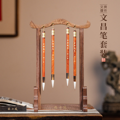 张小凤文昌笔套装四支摆件塔文房四宝文昌毛笔笔挂笔架实木摆件书法用品高端金榜题名高考国考省考步步高升