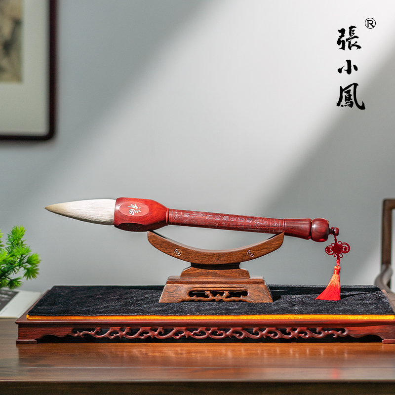 张小凤中国文房四宝引领者斗笔