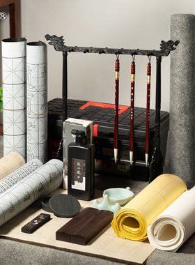 张小凤小学生书法套装纸练字毛笔砚台成人毛笔字工具练习笔墨纸砚全套文房四宝用品字帖专用初学者入门软笔