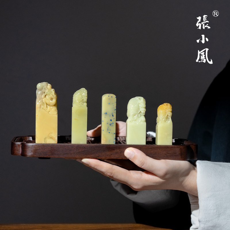 张小凤 孤品青田印章 天然石头带钮玉石刻字硬笔书画闲章姓名章引首章石料篆刻文房四宝成品定制刻字礼盒收藏