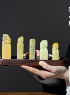 张小凤 孤品青田印章 天然石头带钮玉石刻字硬笔书画闲章姓名章引首章石料篆刻文房四宝成品定制刻字礼盒收藏