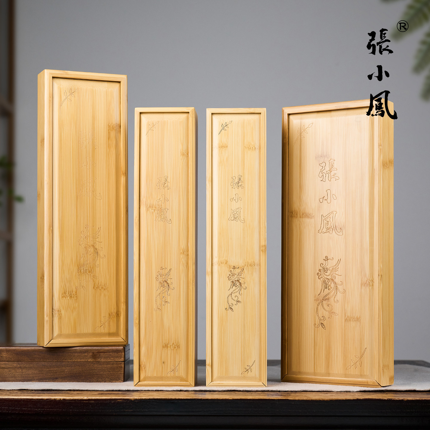 张小凤 毛笔盒子竹盒纸盒锦盒木盒,文具电教/文化用品/商务用品,毛笔,淘宝优惠券,粉丝福利购,淘宝优惠卷
