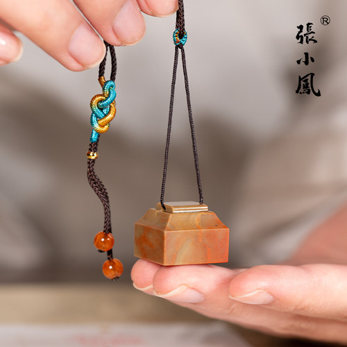 张小凤古风覆斗钮印章