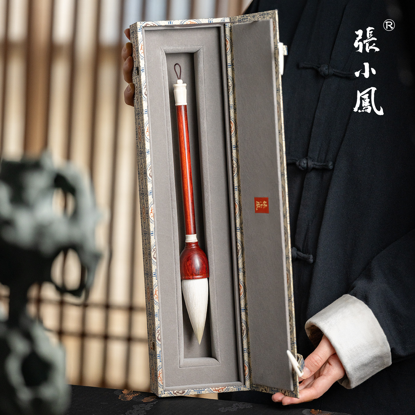 张小凤 手工班系列 《紫鹿圆珠》鹿角小叶紫檀纯羊毫毛笔斗笔蒜头笔精致高档送人专业专用大楷书法礼盒高档