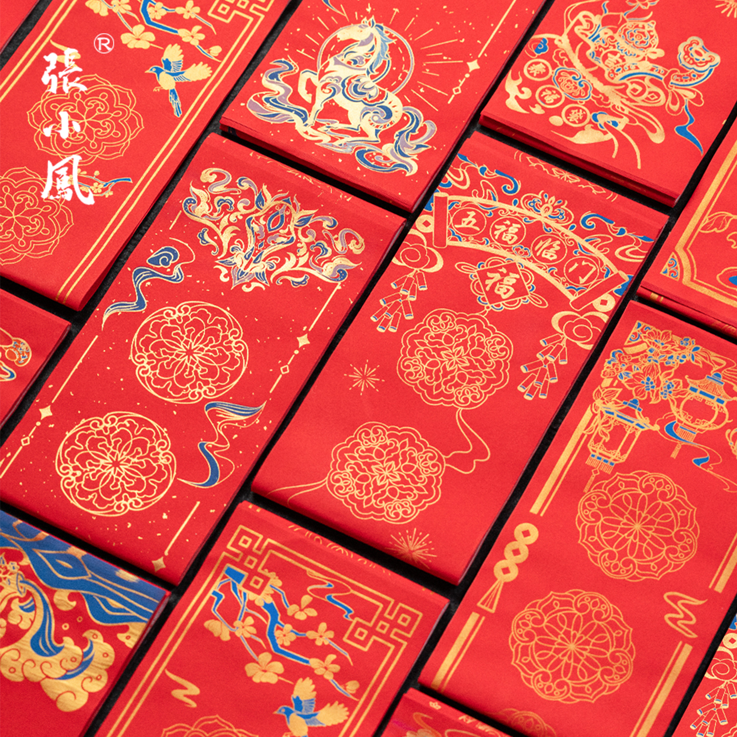 张小凤2026对联专用纸自写书法纸