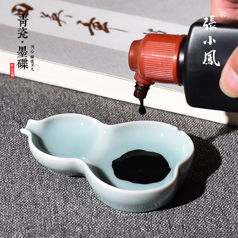 张小凤陶瓷葫芦墨碟笔搁笔掭墨池