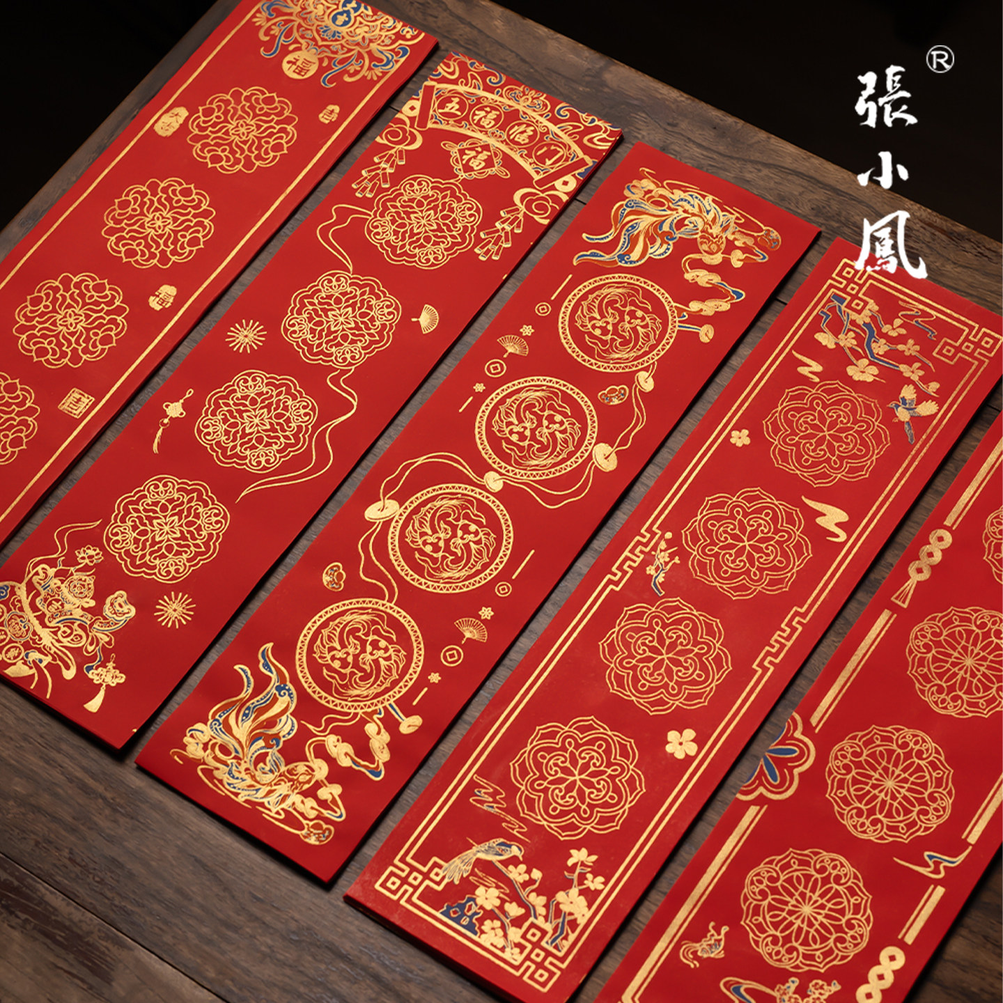 张小凤 挥春 2026马年手写小春联对联红纸过年专用纸定制毛笔字半生熟乔迁之喜新居创意结婚空白万年红纸,文具电教/文化用品/商务用品,宣纸,淘宝优惠券,粉丝福利购,淘宝优惠卷