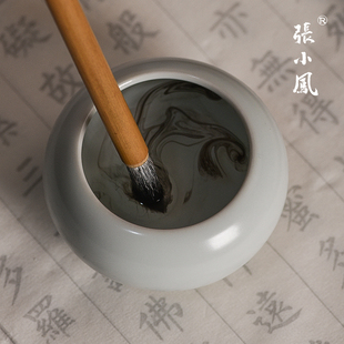 张小凤文房四宝陶瓷圆形小笔洗书法专用润笔器洗笔缸墨碟书水盂洗毛笔神器多功能中式墨池国画水彩洗笔桶