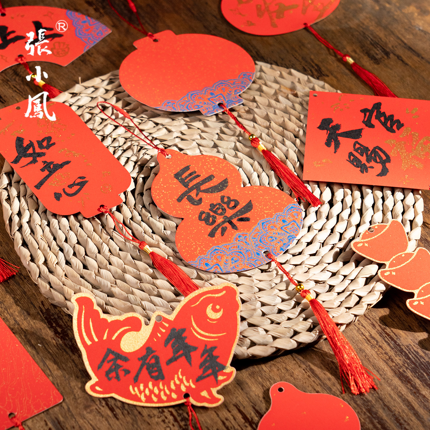 张小凤2026马年洒金小福卡空白手写文创装饰挂件书写纸毛笔书法红色对联纸硬卡纸红纸创意自写专用DIY套装,文具电教/文化用品/商务用品,宣纸,淘宝优惠券,粉丝福利购,淘宝优惠卷