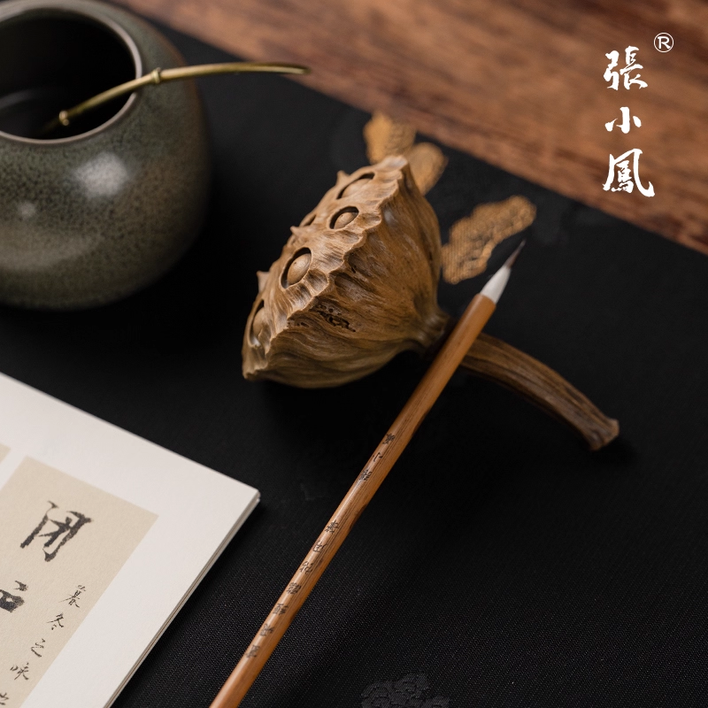 张小凤 手工班系列 《玄同彼我》莲蓬笔搁镇尺镇纸文房四宝文房雅玩绿端纯手工仿古大师级收藏送礼礼品书法