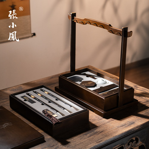 张小凤考篮文房四宝精品多用套装