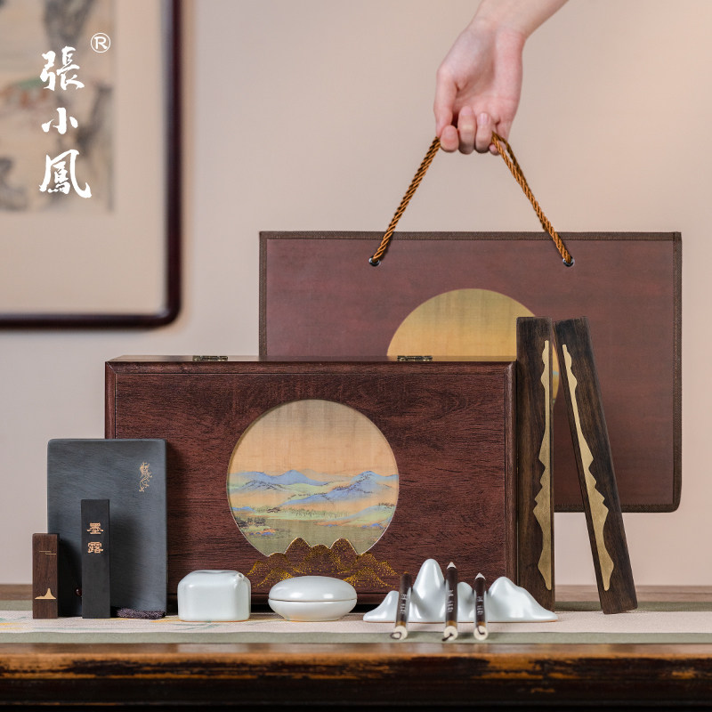 张小凤千秋河岳文房四宝套装礼盒笔墨纸砚工具书法文创礼盒全套砚台小学生专用礼物初学者毛笔女生专业摆件