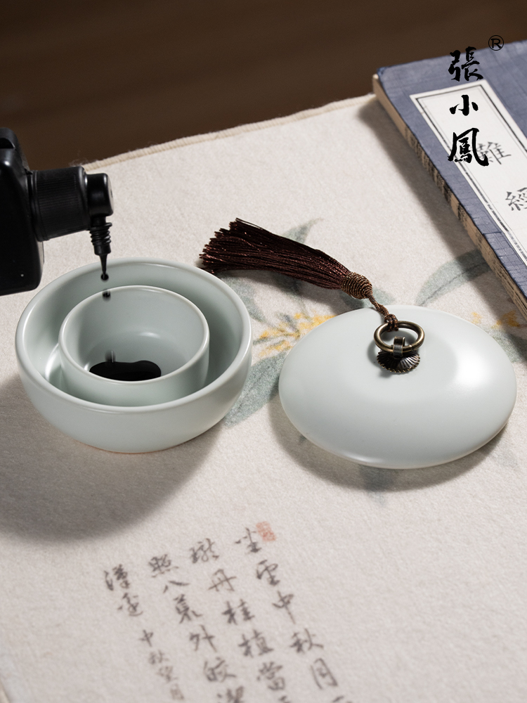 张晓峰青瓷砚台汝窑双圈墨池古色古香墨盒润墨原石磨墨带盖不干墨