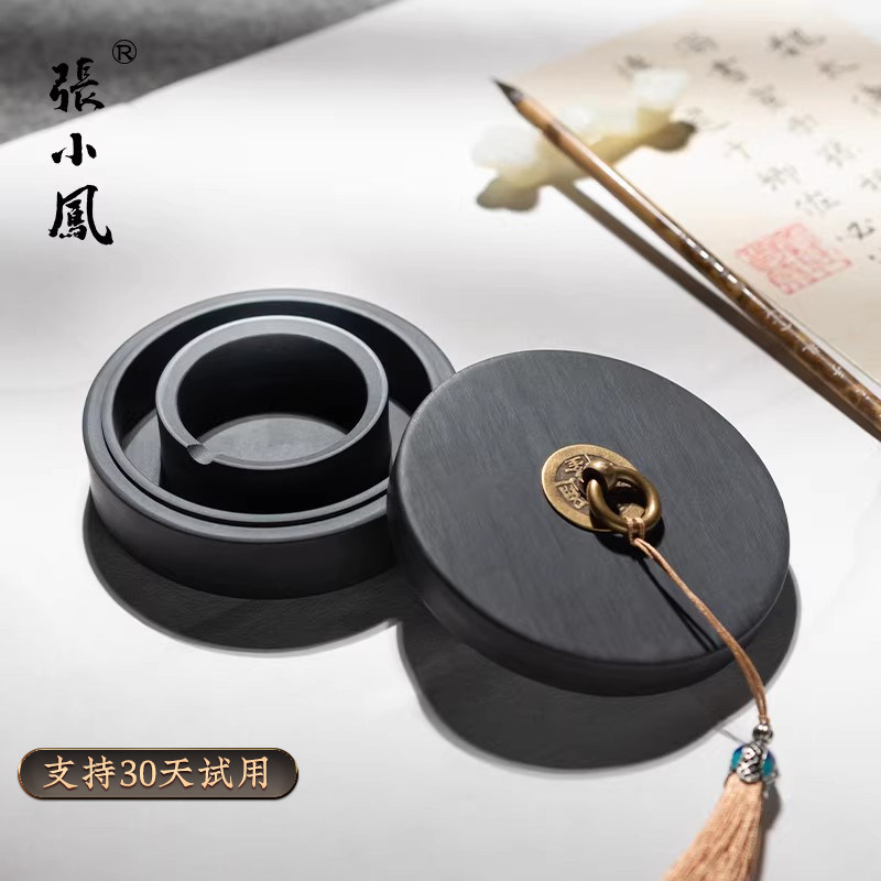 张小凤火锅砚砚台毛笔专用防蒸发防干带盖双圈密封不干墨文房四宝天然原石歙砚书法墨汁墨盘墨盒墨砚墨碟墨池,文具电教/文化用品/商务用品,文房四宝,淘宝优惠券,粉丝福利购,淘宝优惠卷