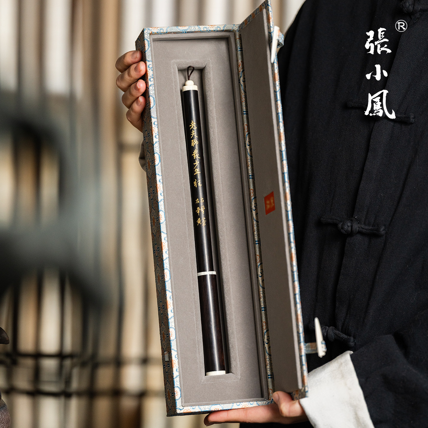 张小凤 《千骑玄锋》手工班系列纯羊毫毛笔细嫩光锋专业级高档专业收藏级礼盒送礼送人隶书篆书行草文房四宝