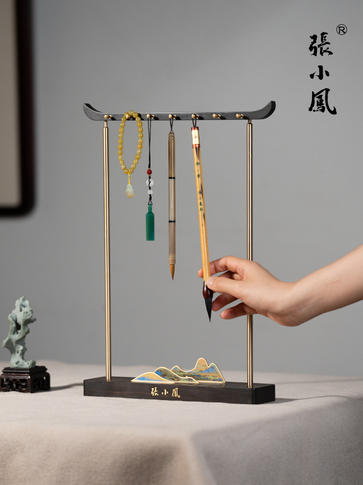 张晓峰千里江山笔挂刷笔架发紫檀笔架实木黄铜简约创意现代书房四