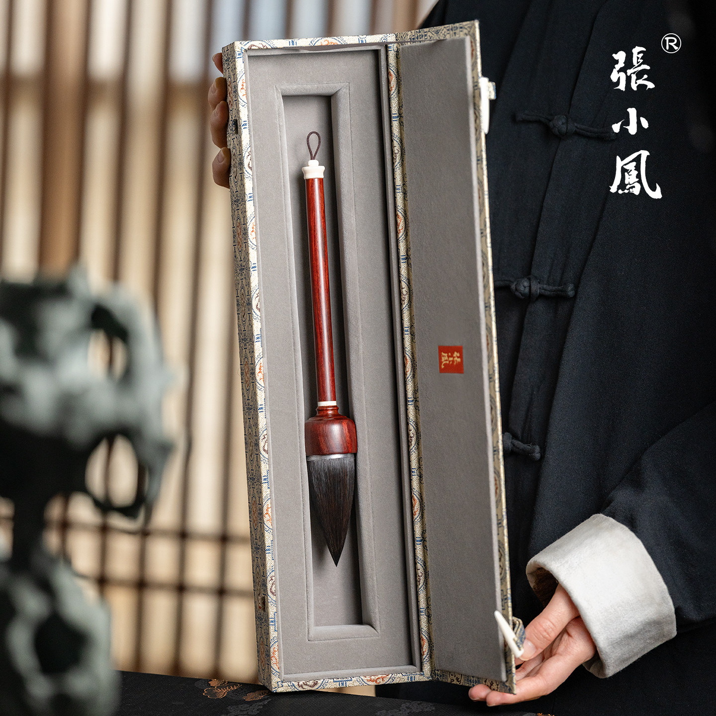 张小凤 手工班系列 《紫檀鹿角提斗》小叶紫檀马毛斗笔毛笔蒜头笔精致高档送人专业专用大楷书法礼盒高档收藏