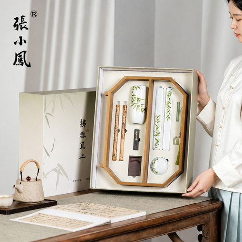 张小凤拂云直上文房四宝套装