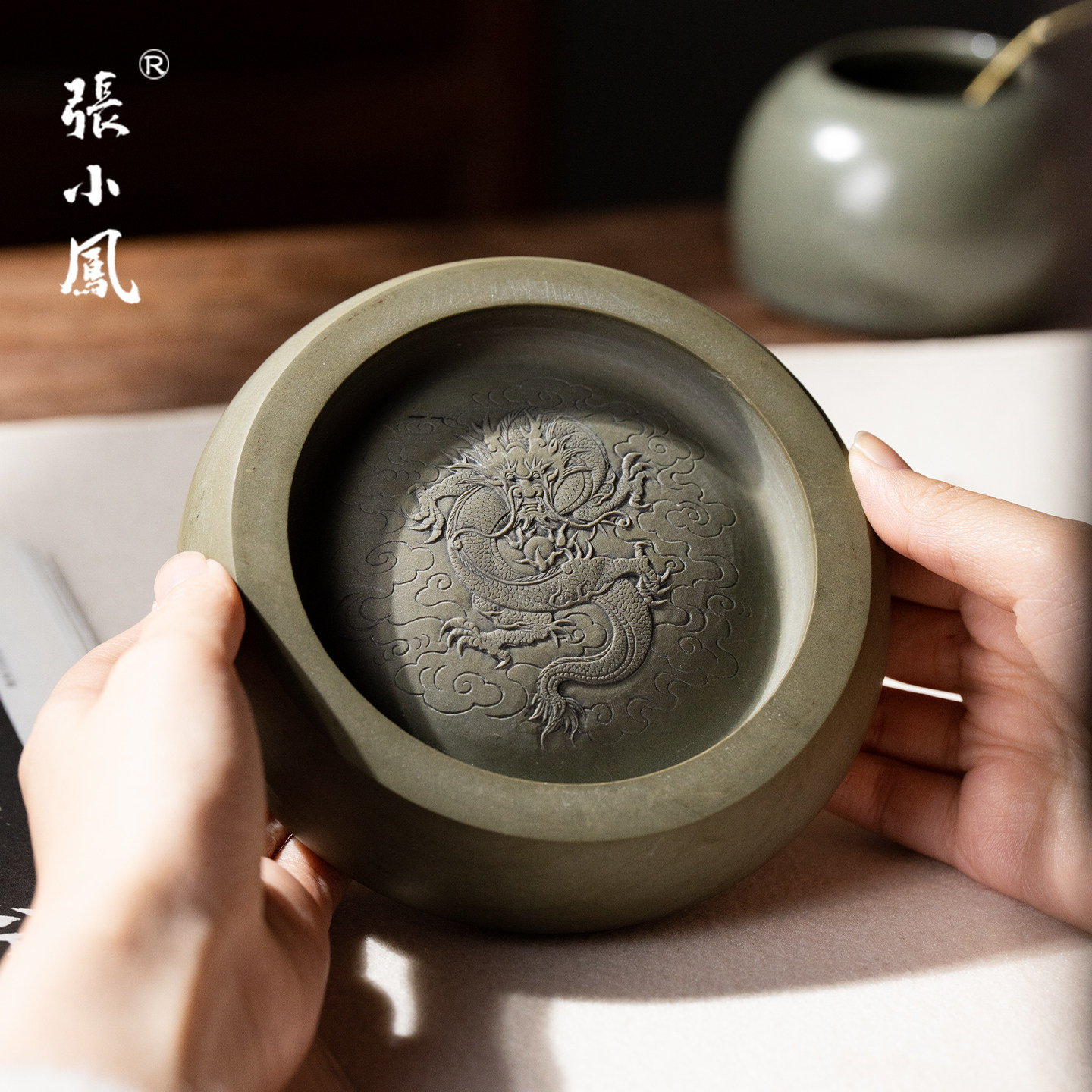 张小凤龙跃云津砚台孤品端砚手工打磨匠心精品工艺品文房四宝毛笔书法国画原石手工精雕绿端高档领导送礼礼盒