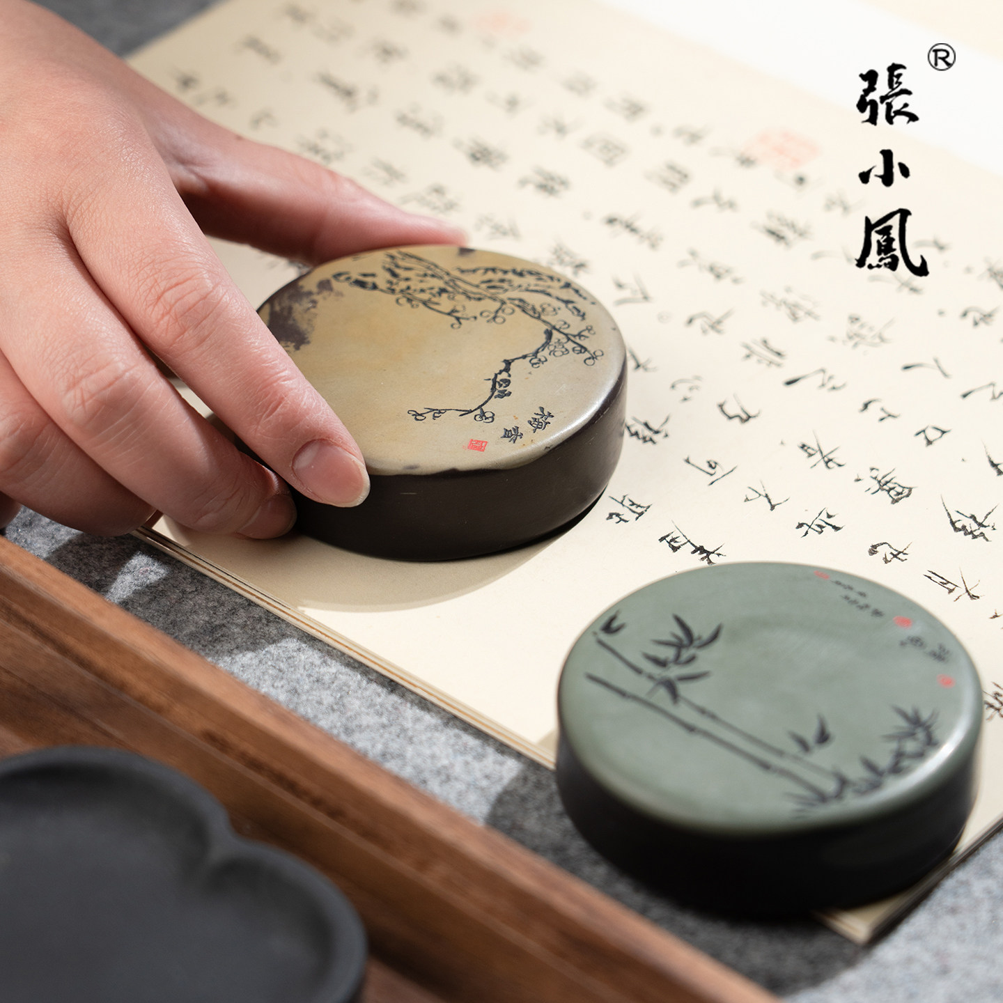 张小凤 孤品苴却砚镇纸镇尺书法专用天然原石手工雕刻老坑攀枝花俏色高档文房四宝摆件书法礼物礼品礼盒压书